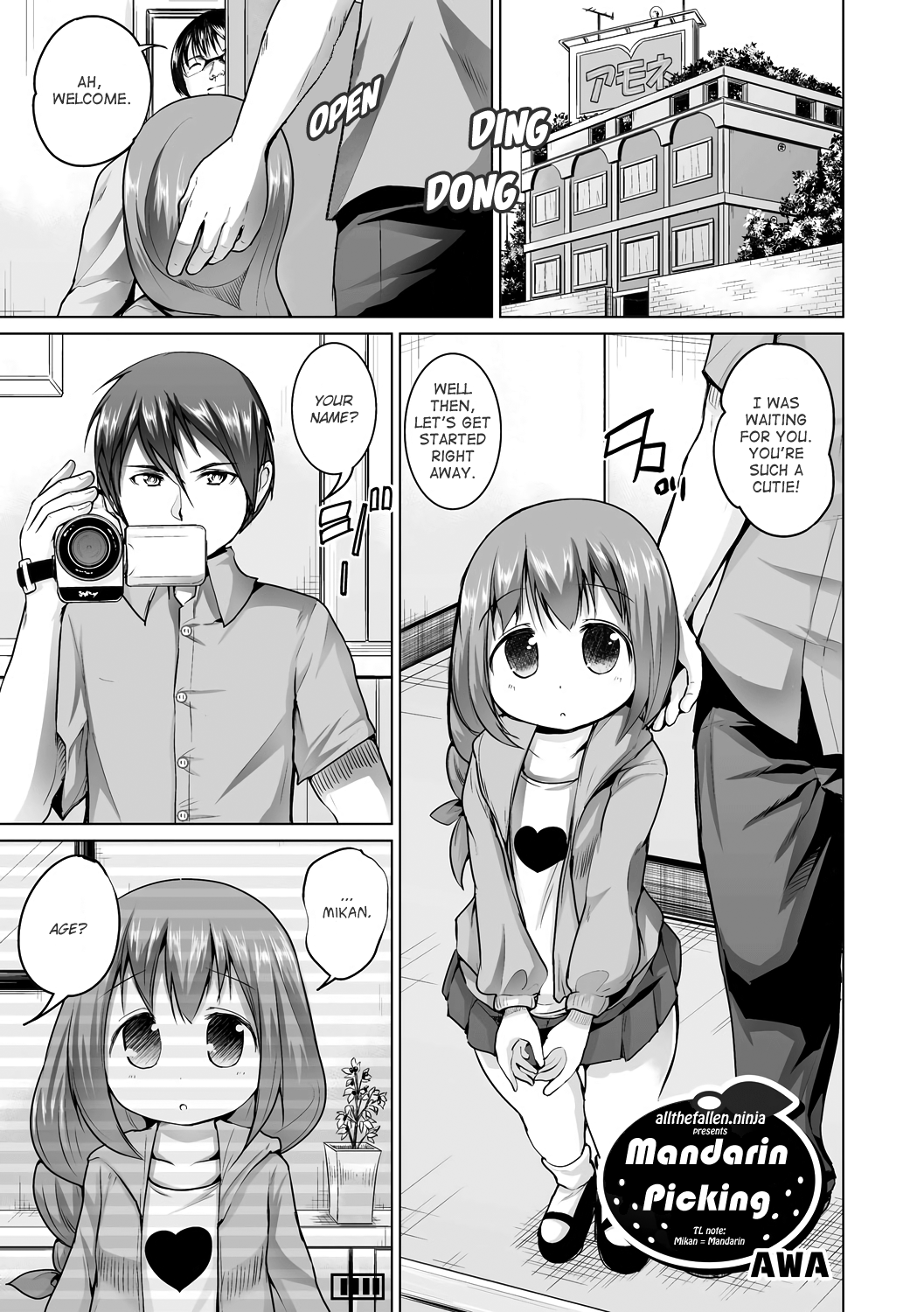 Mikan Kari | Mandarin Picking page 5 full
