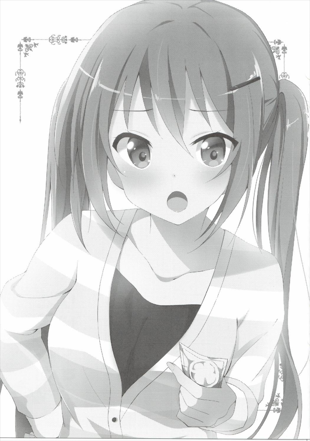 Gochuumon no Rize desu - It is a rize of your order page 2 full