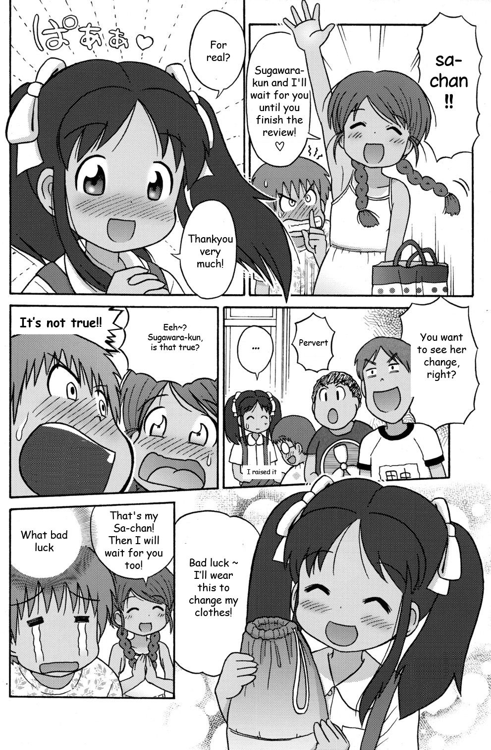 Poolside no Yoshikawa-san to Sugawara-kun! |  Poolside with Yoshikawa-san and Sugawara-kun! page 9 full