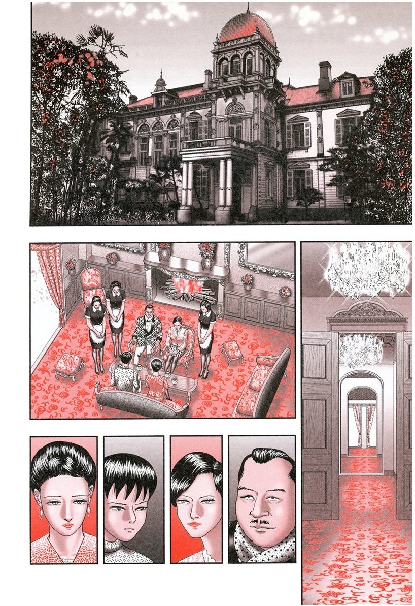 Mashou no Jukujo 1 Mitsu no Kagiana page 8 full