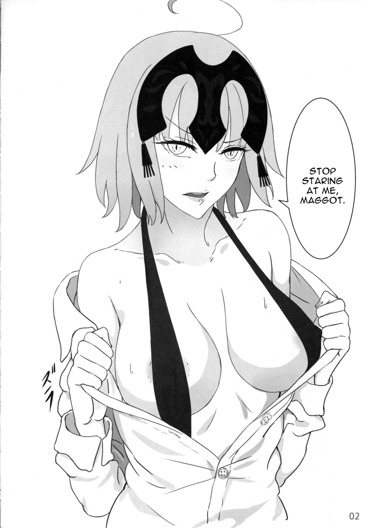 Kokuren Shoujo page 6 full