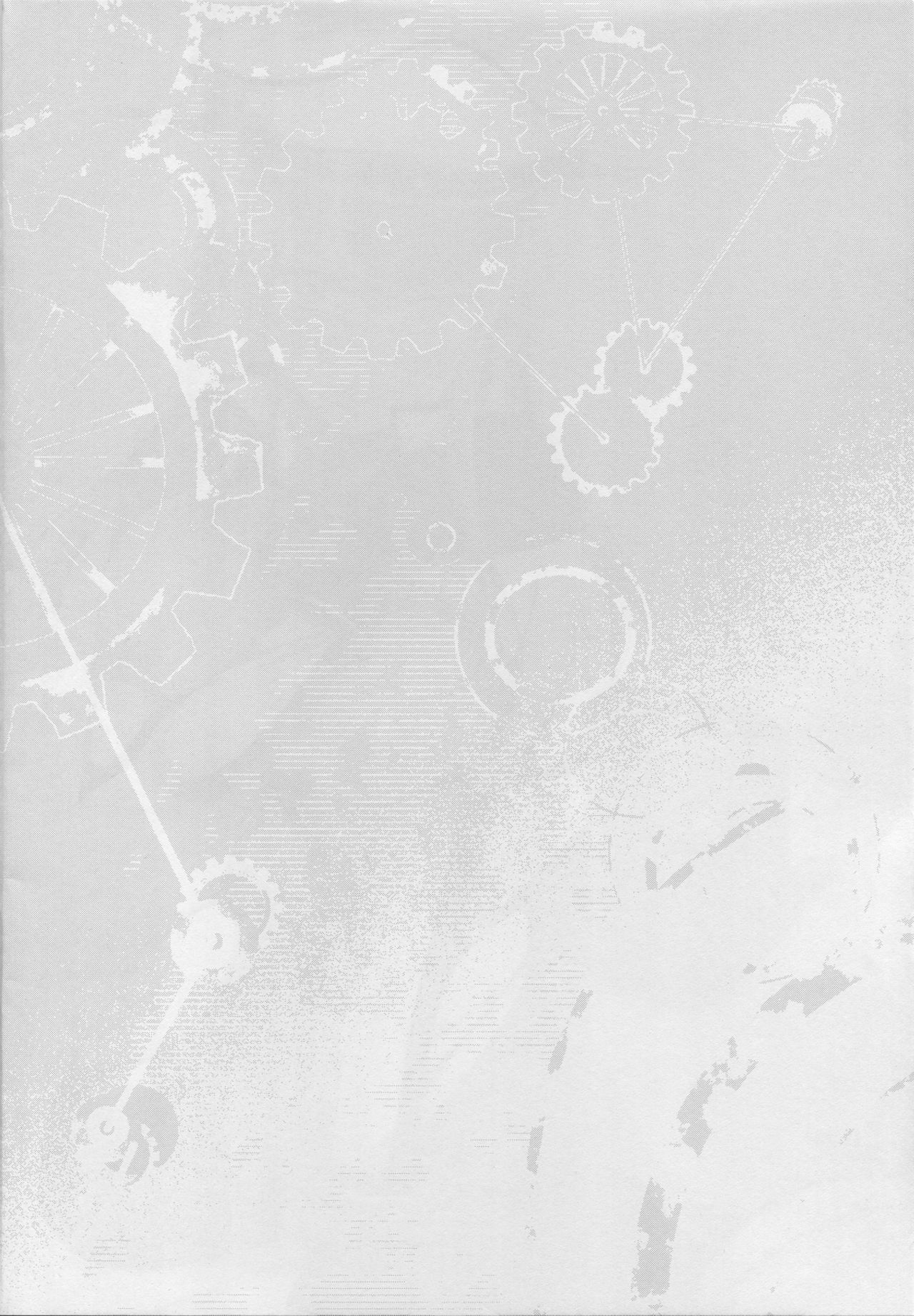 Doitsu Kuubo ni "Ku... Korose!" to Iwasetai page 2 full