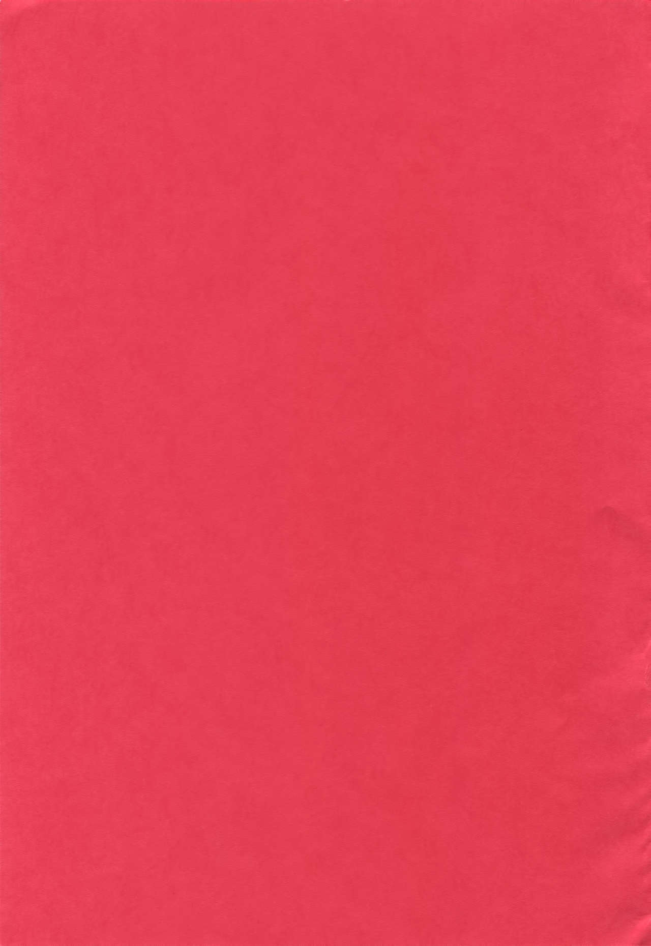 Mitsukuremix page 2 full