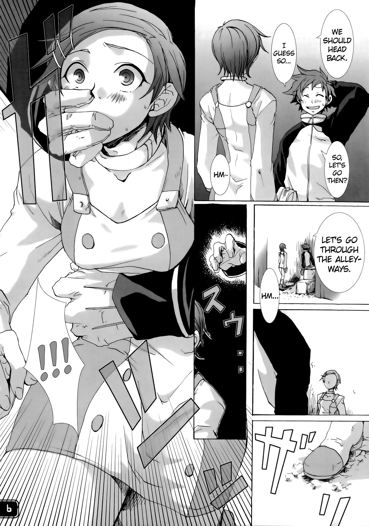 Eureka maniA 1 page 5 full