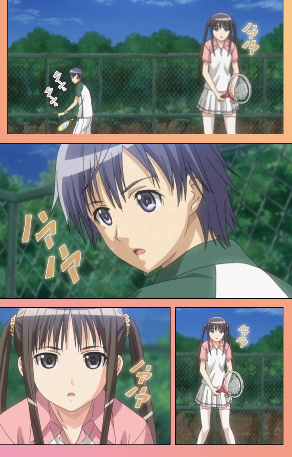 Fault!! Special Complete Ban page 4 full