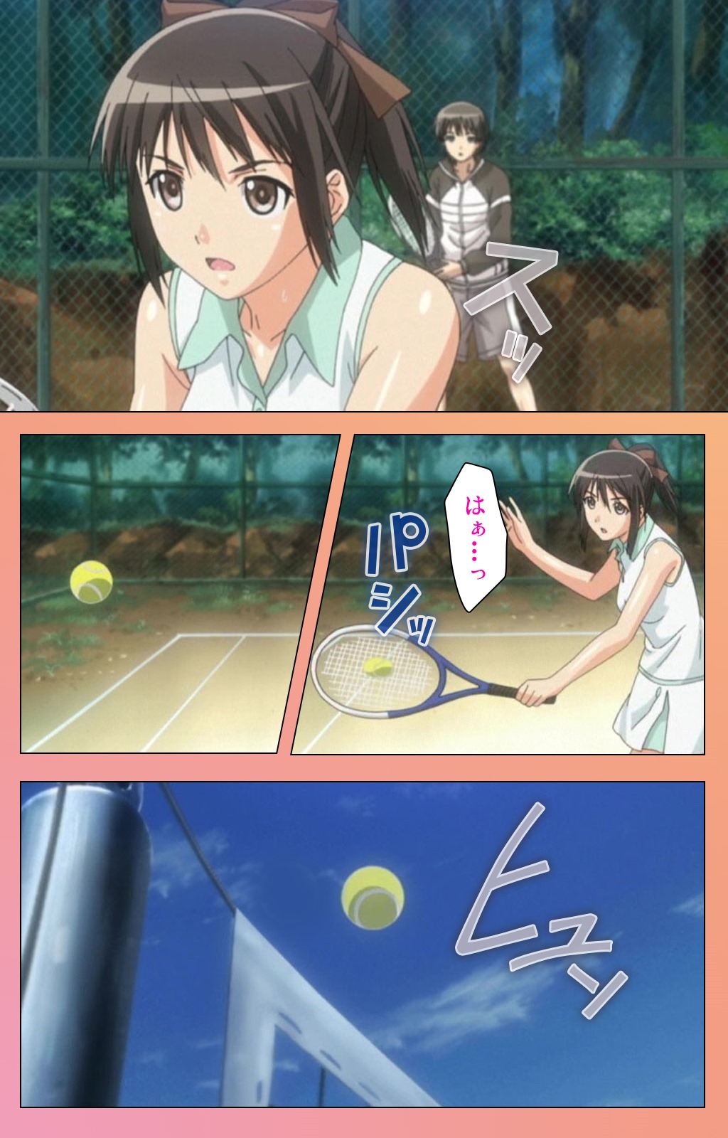 Fault!! Special Complete Ban page 9 full