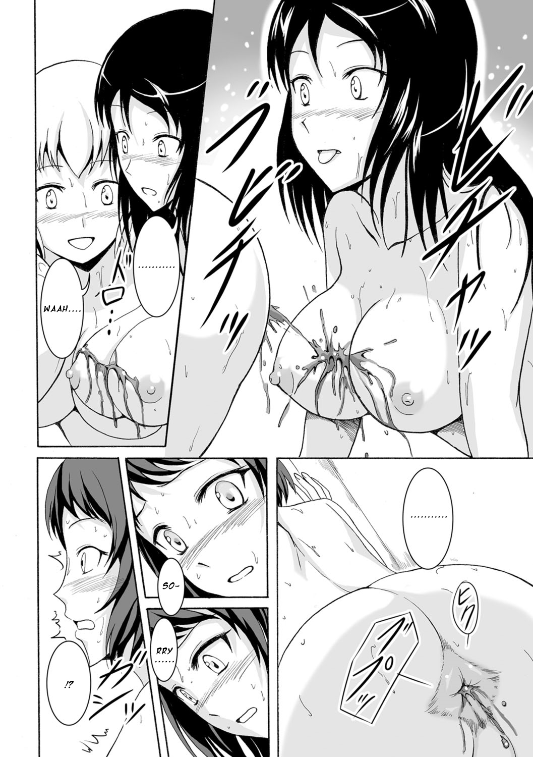 Bathroom no Sannin page 8 full