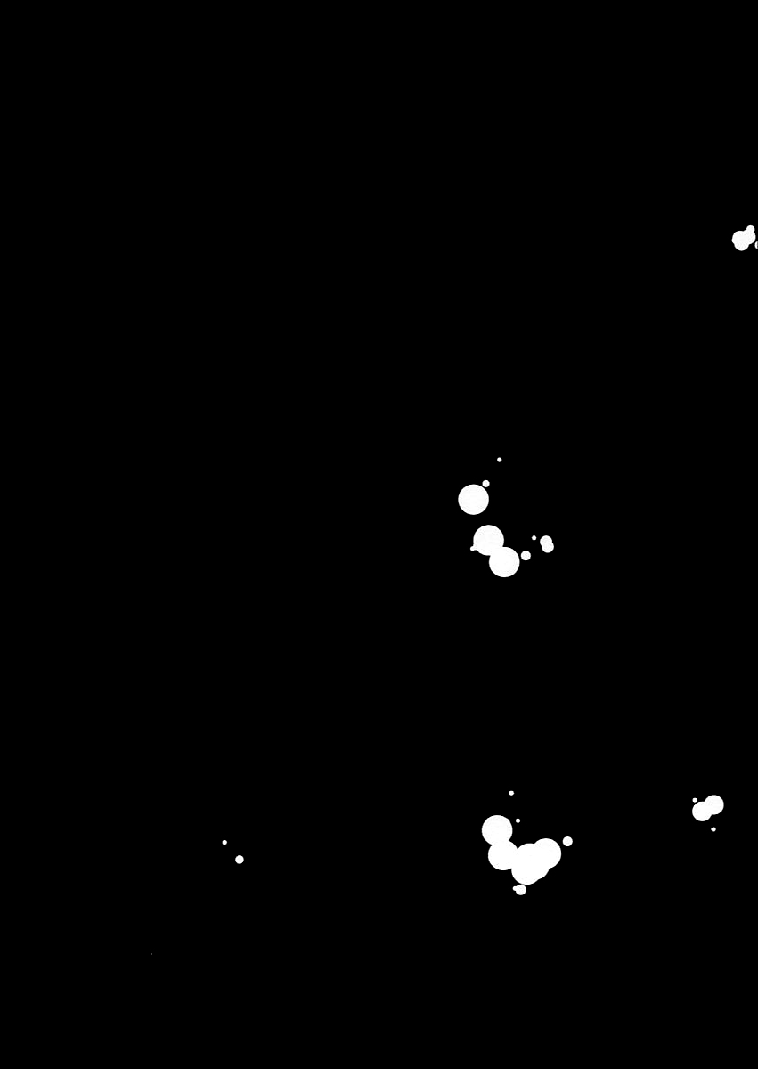 Tane Bon page 6 full