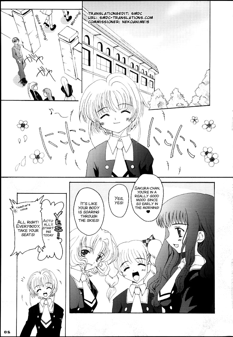 CRAZY FOR YOUR LOVE! page 3 full