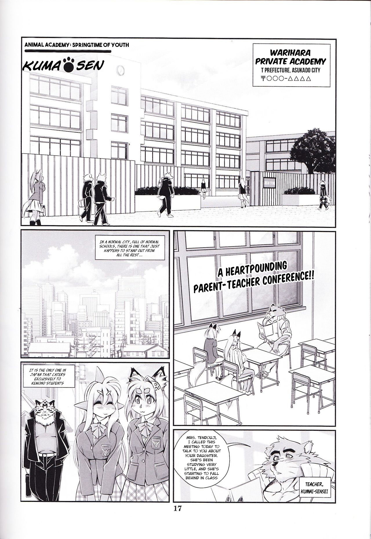 Animal Gakuen Seishunki Kumasen | Animal Academy Springtime of Youth Kuma-sen page 1 full