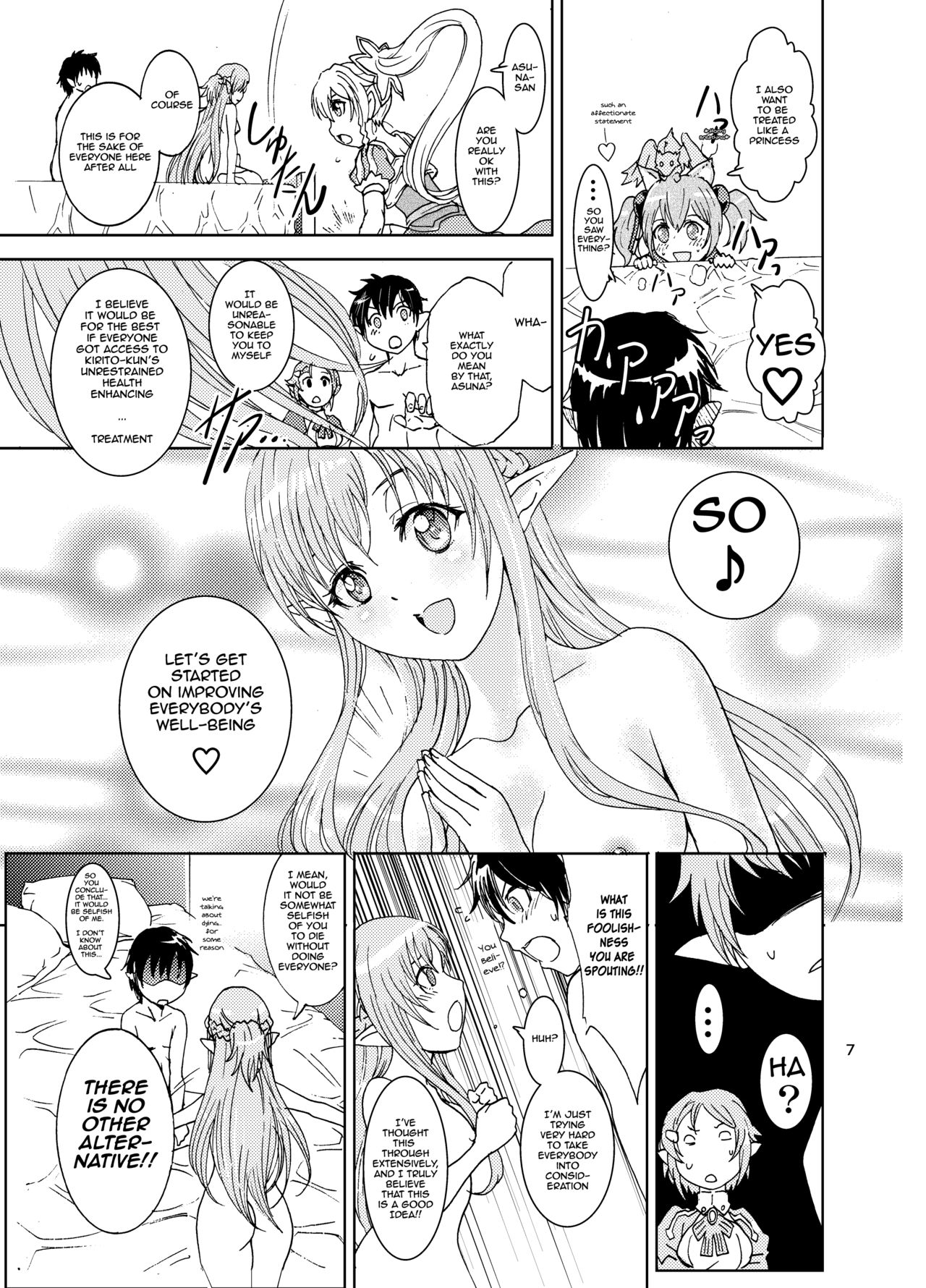 Etsuraku Cross Heaven | Pleasure Cross Heaven page 7 full