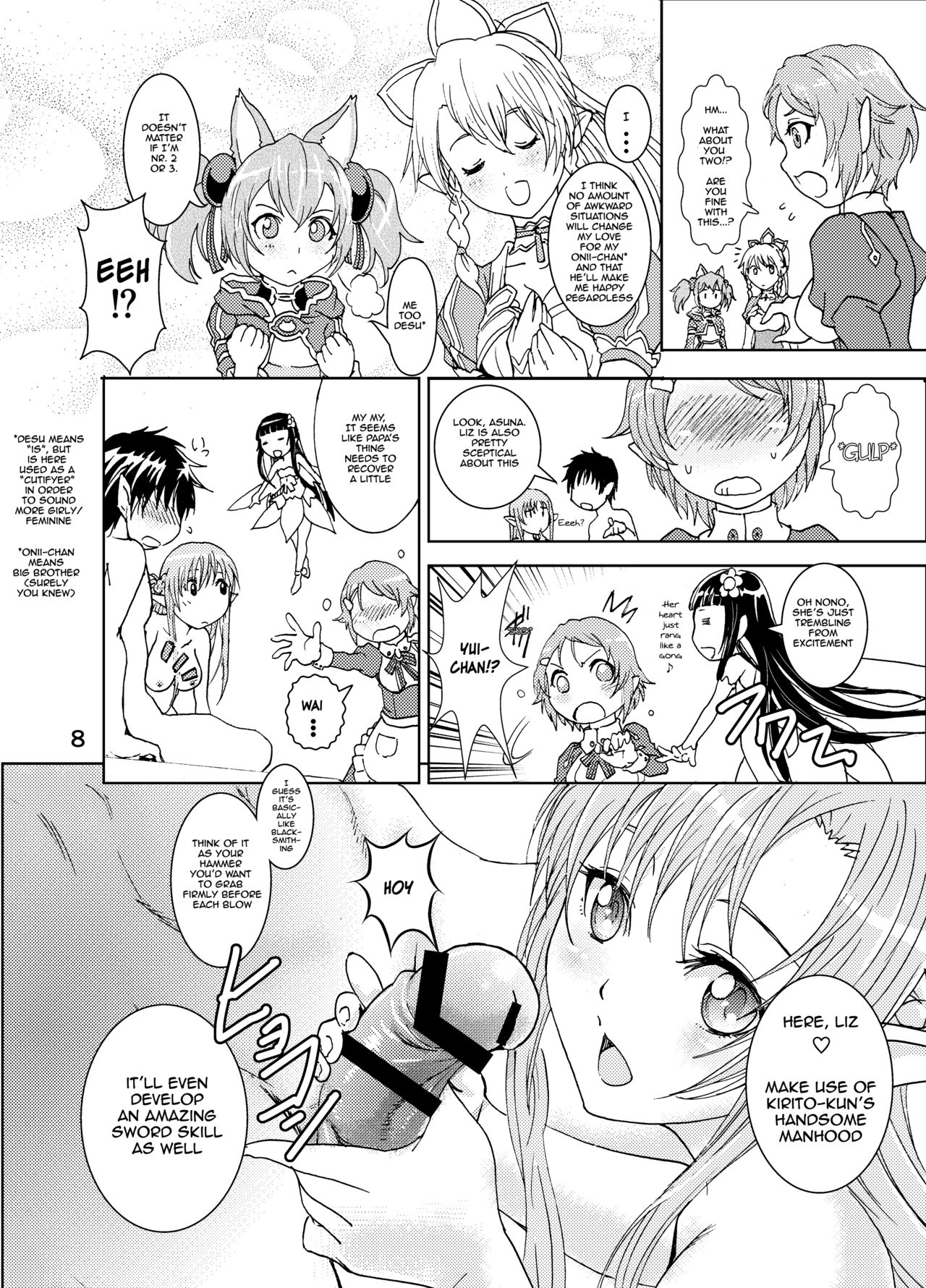 Etsuraku Cross Heaven | Pleasure Cross Heaven page 8 full