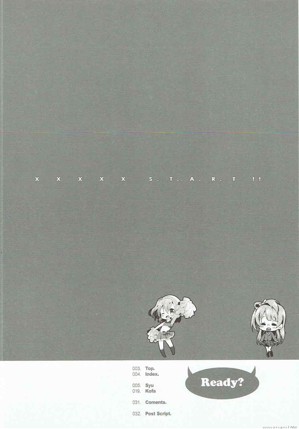 XXXXX S.T.A.R.T!!/Fushigi Takusang Mitaine page 3 full