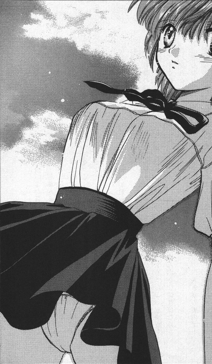 Zenryou Taiken, Minna de Tabete 3 page 10 full