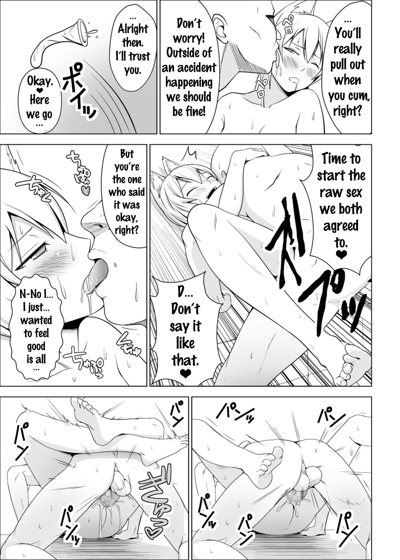 Dopyuu! Marugoto Ninshin Shojo darake no Konyoku Onsen page 10 full