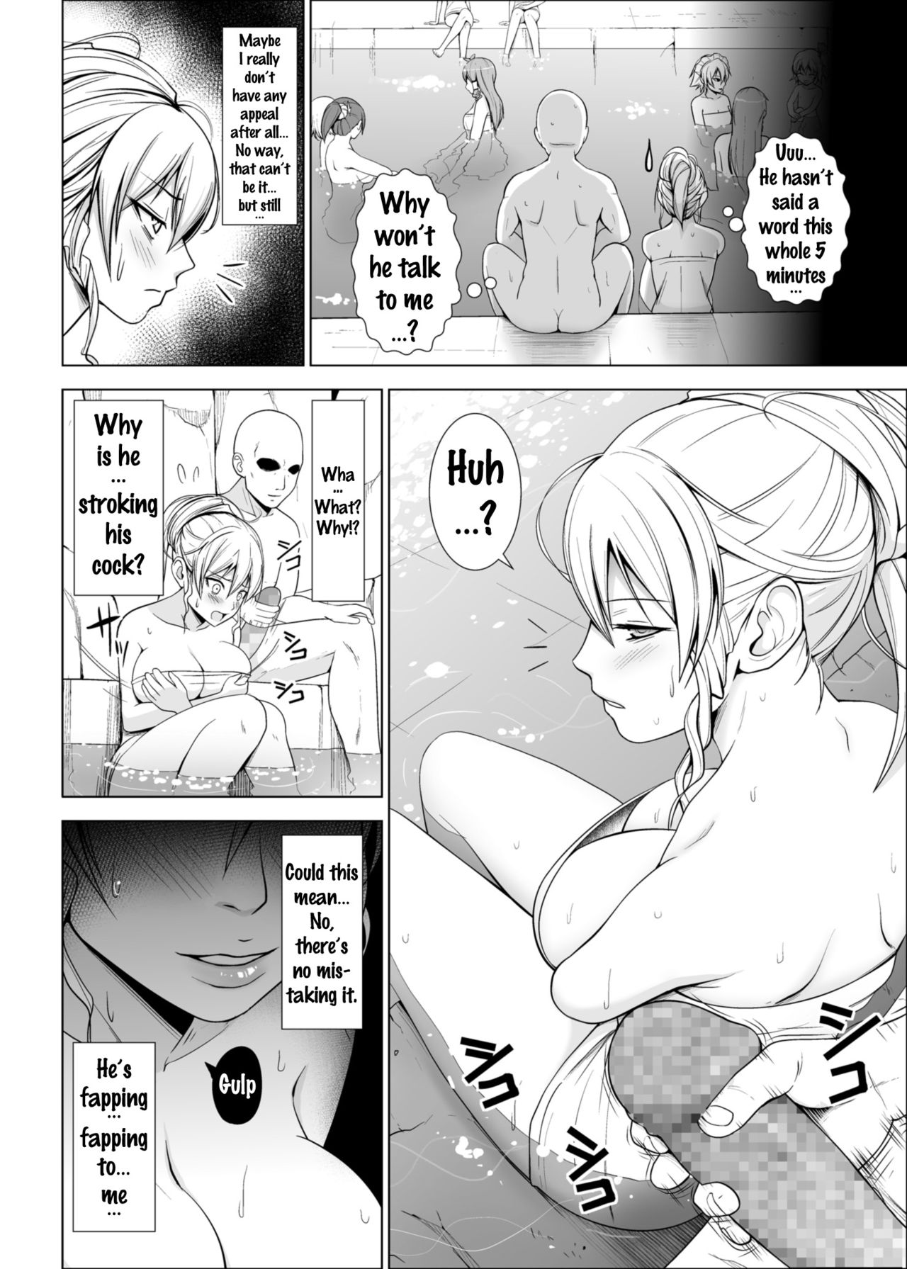 Dopyuu! Marugoto Ninshin Shojo darake no Konyoku Onsen page 3 full