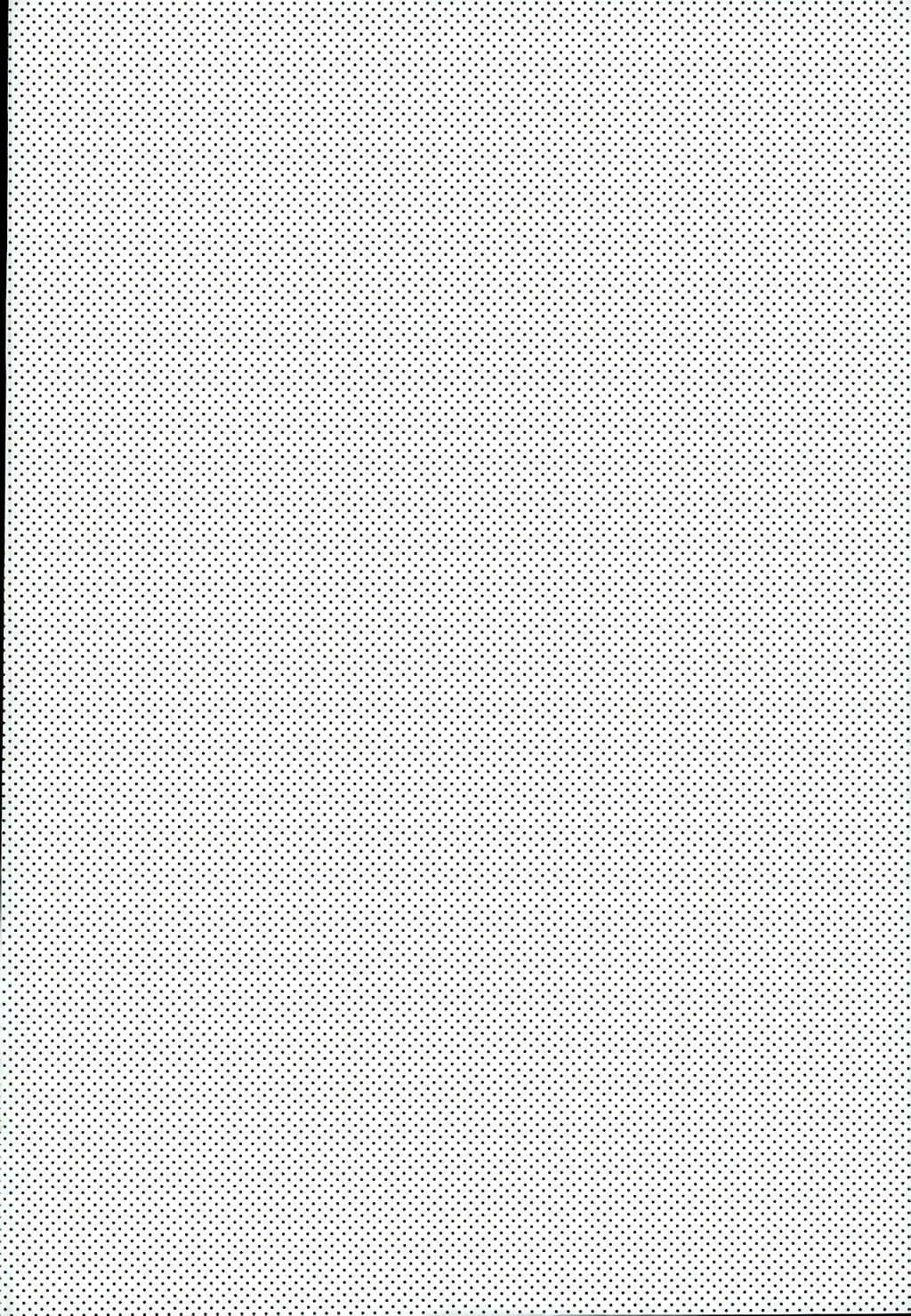 Kashuu-kun wa Moujuutsukai page 3 full