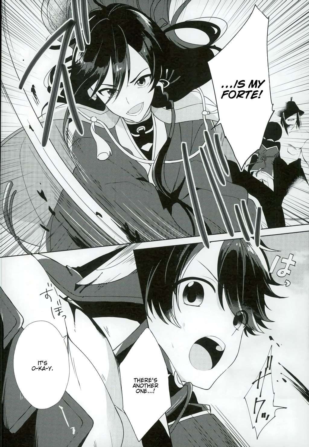 Kashuu-kun wa Moujuutsukai page 5 full