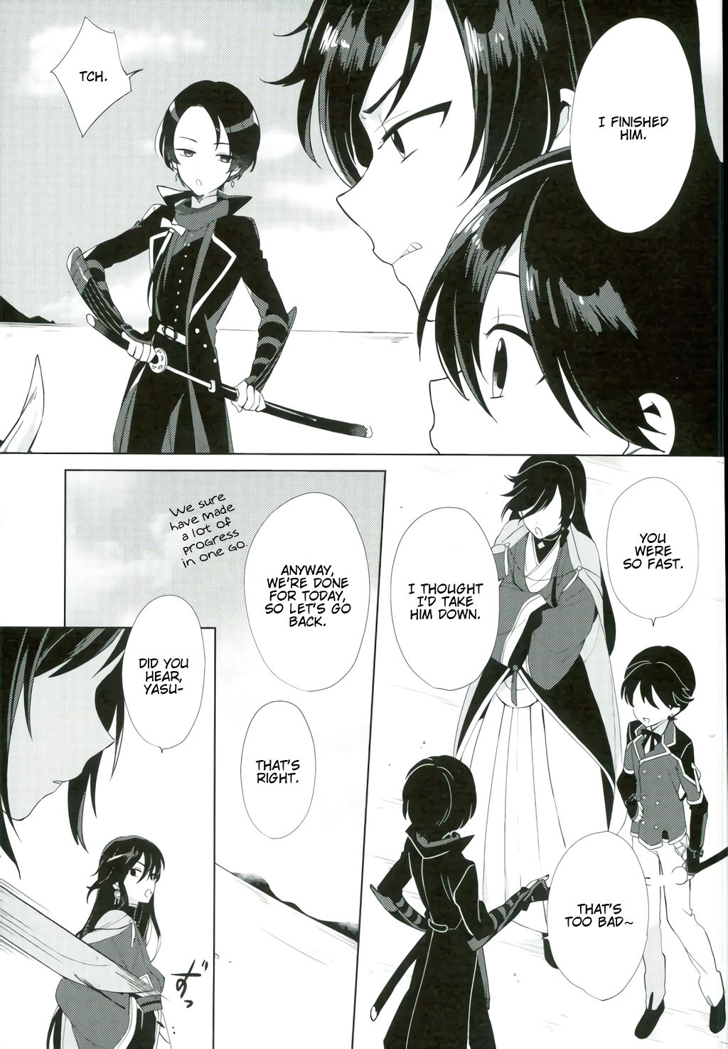 Kashuu-kun wa Moujuutsukai page 6 full