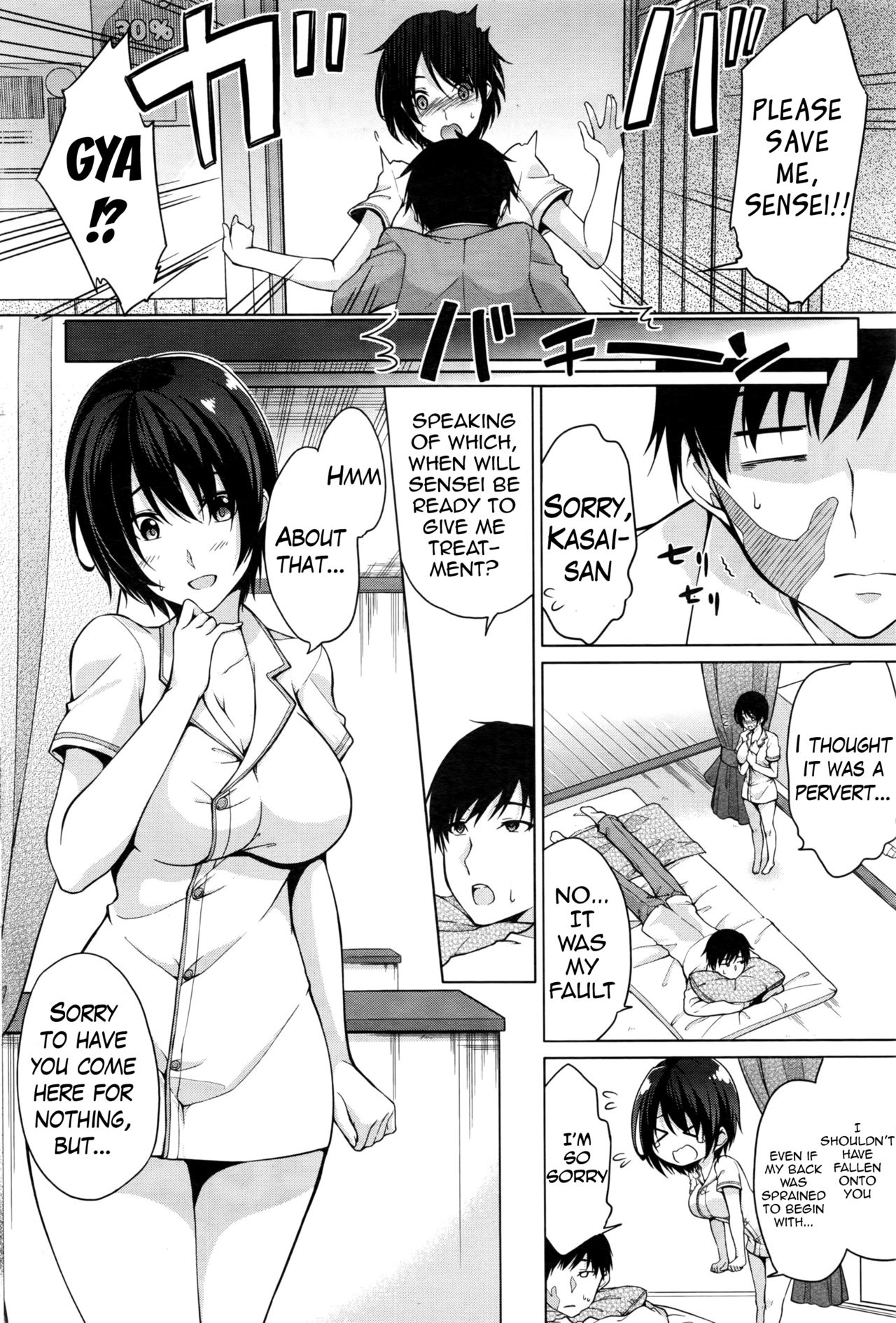 Tokubetsu Eigyou Itashimasu | I’ll Give You A Special Service page 2 full