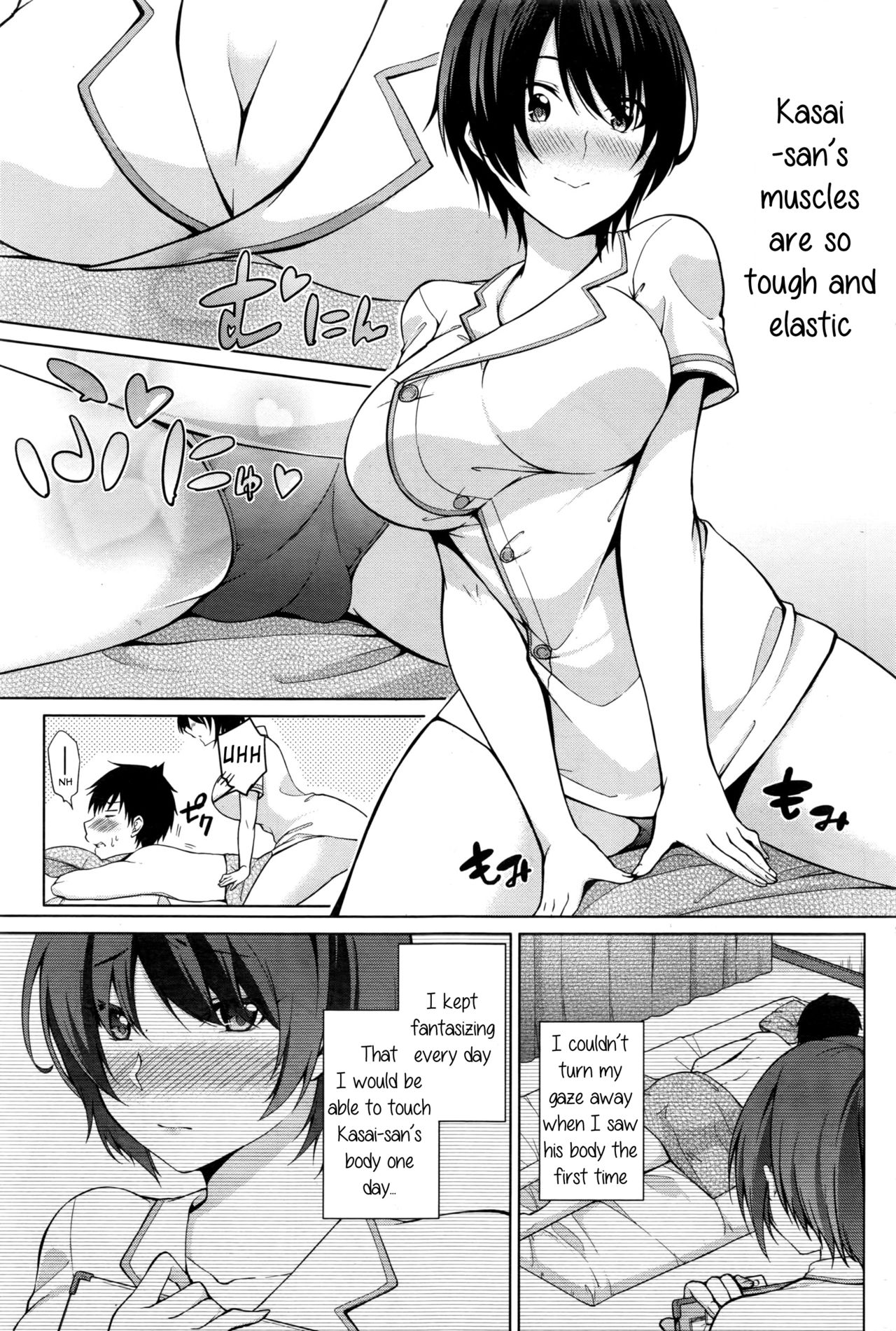 Tokubetsu Eigyou Itashimasu | I’ll Give You A Special Service page 7 full