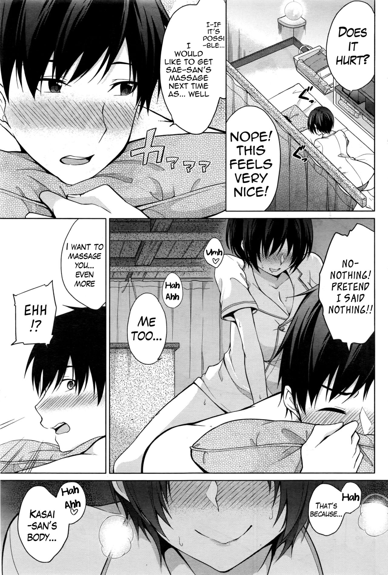 Tokubetsu Eigyou Itashimasu | I’ll Give You A Special Service page 9 full