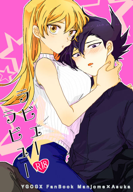 【DP 6 Newly Published】 R1800 Tomorrow This sample sample page 1 full