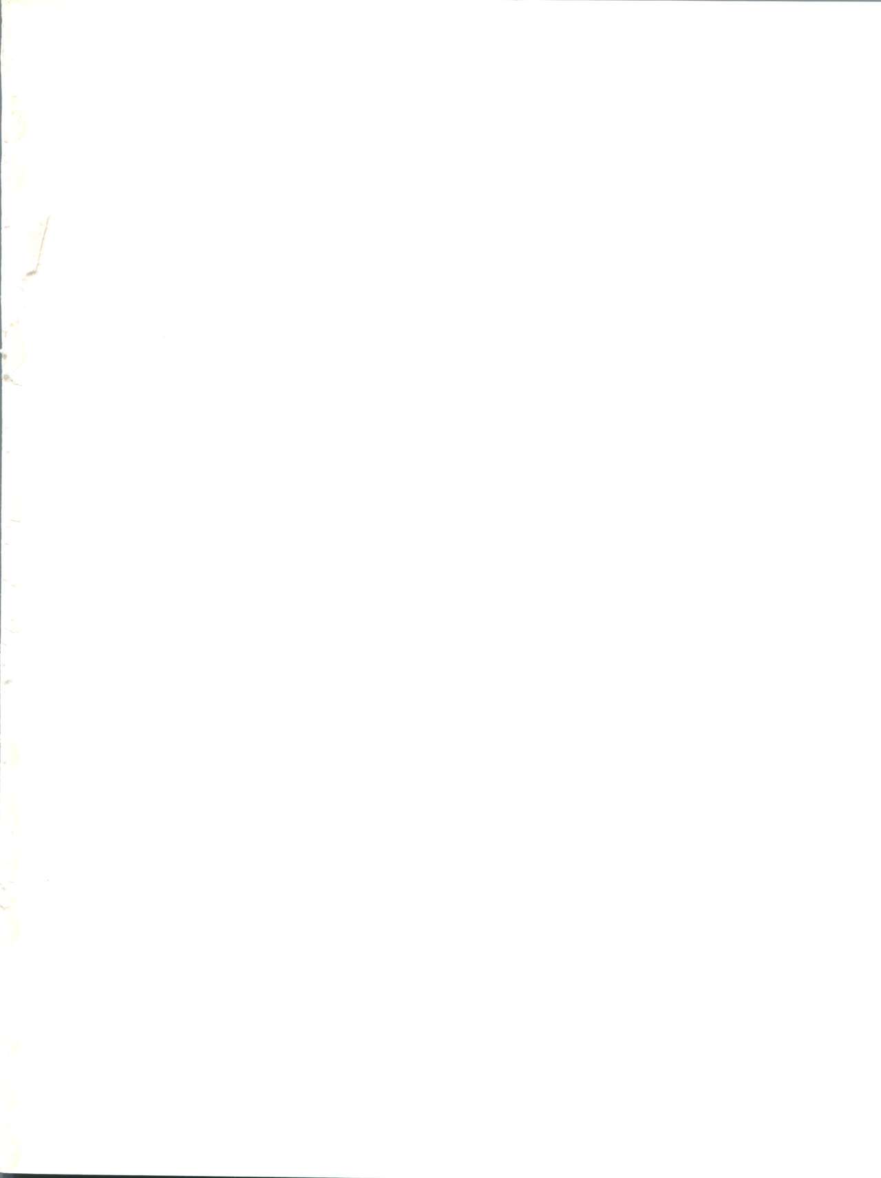 PLUS-Y Vol.8 page 3 full