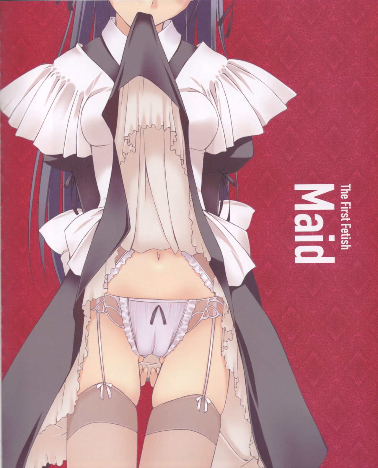 F-ism 村上水軍画集 page 9 full