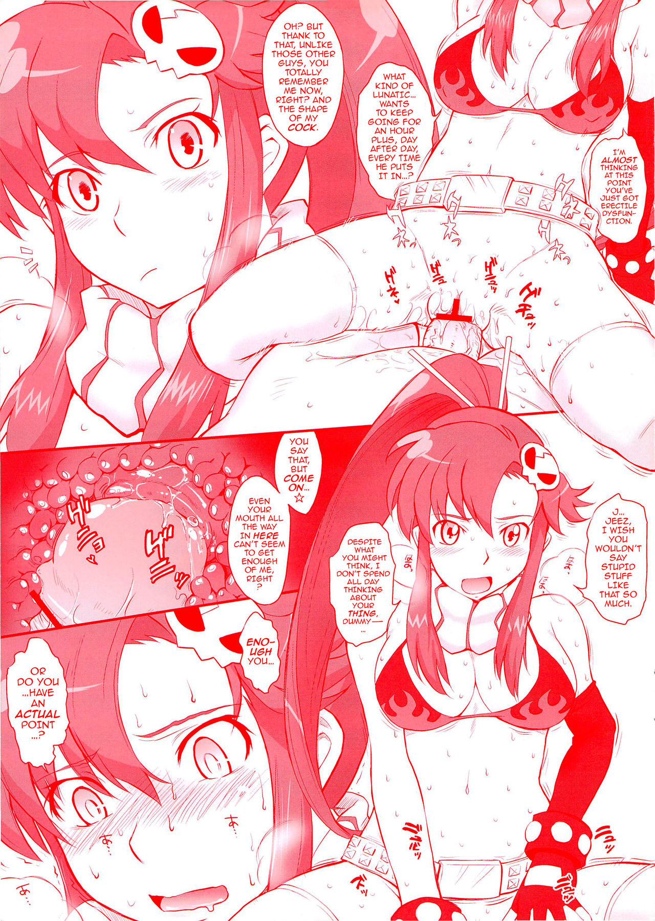 Yoko Splash!! page 3 full
