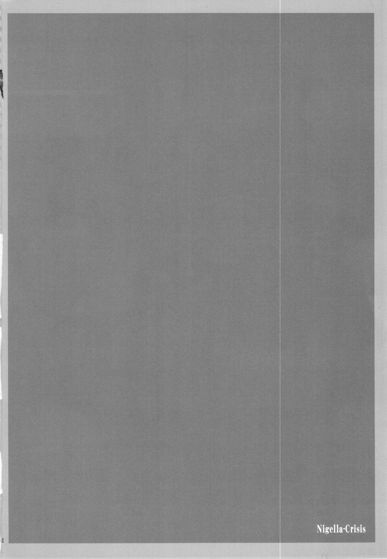 Nigella-Crisis page 4 full
