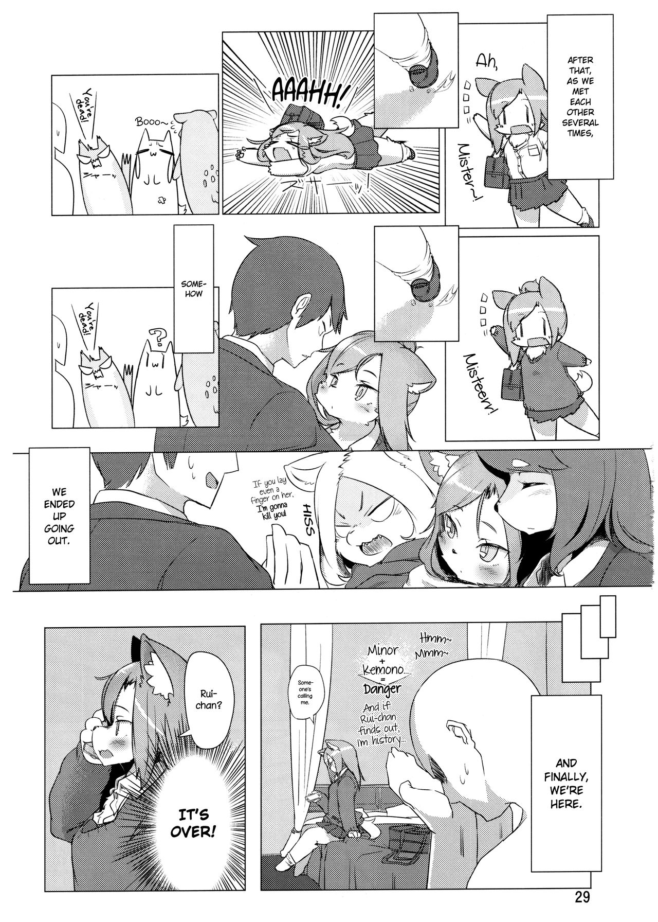 Kemo JK to H Shitai page 3 full