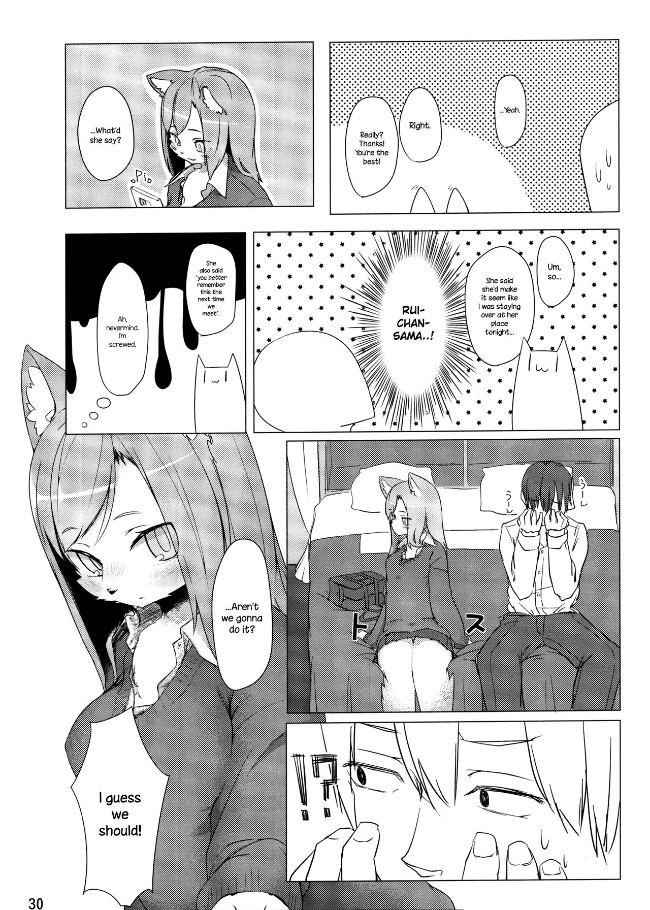 Kemo JK to H Shitai page 4 full