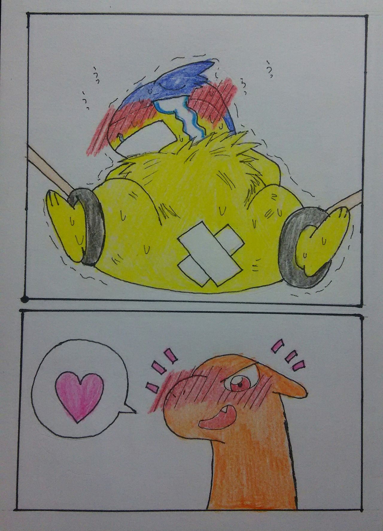 リクエスト『リザードンにいじめられるバクフーン』 page 5 full