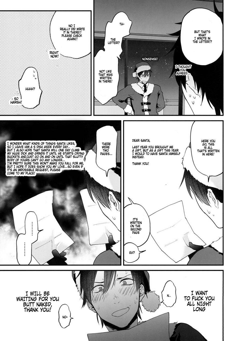 Present wa Santa-san de Onegaishimasu! page 7 full