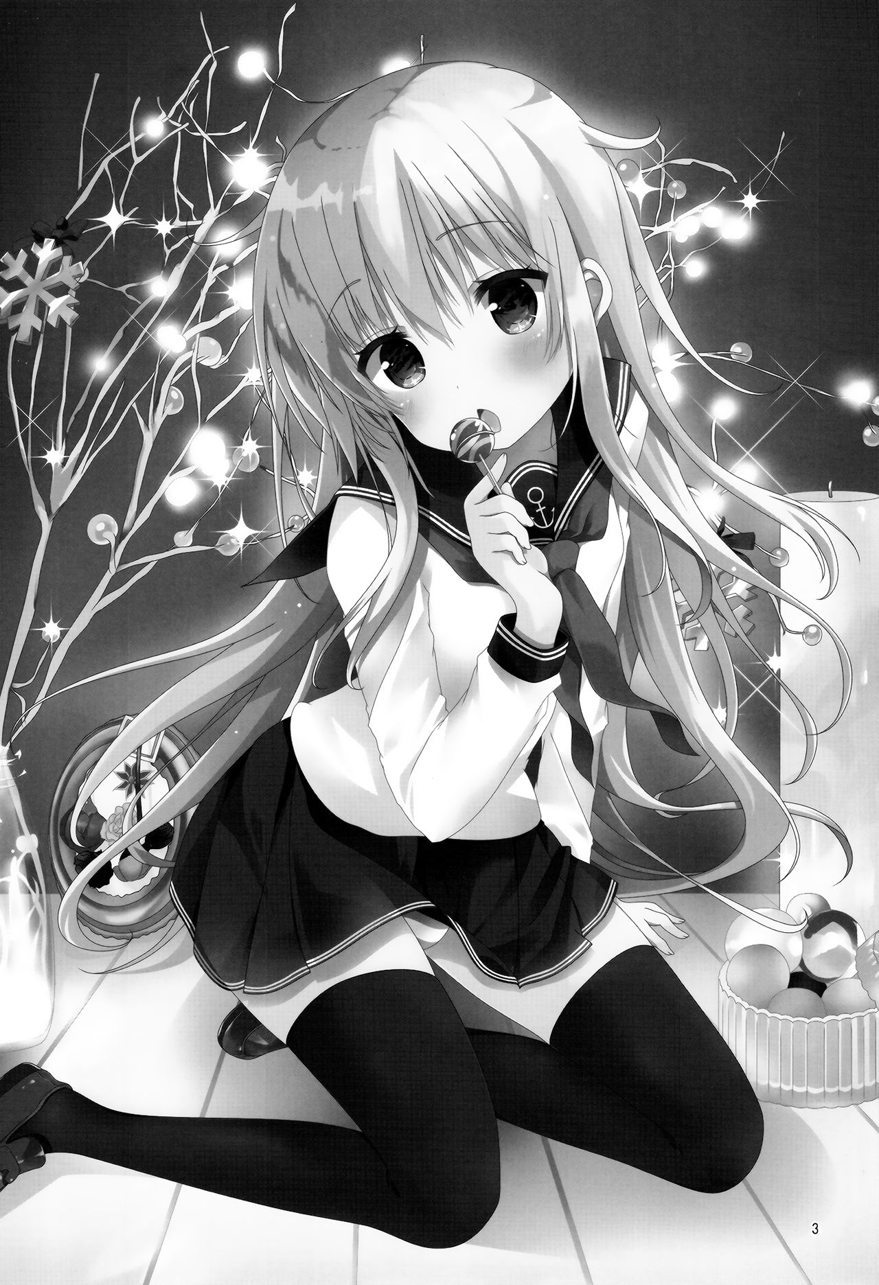 Hibiki-chan ni Iyasaretai!! page 2 full