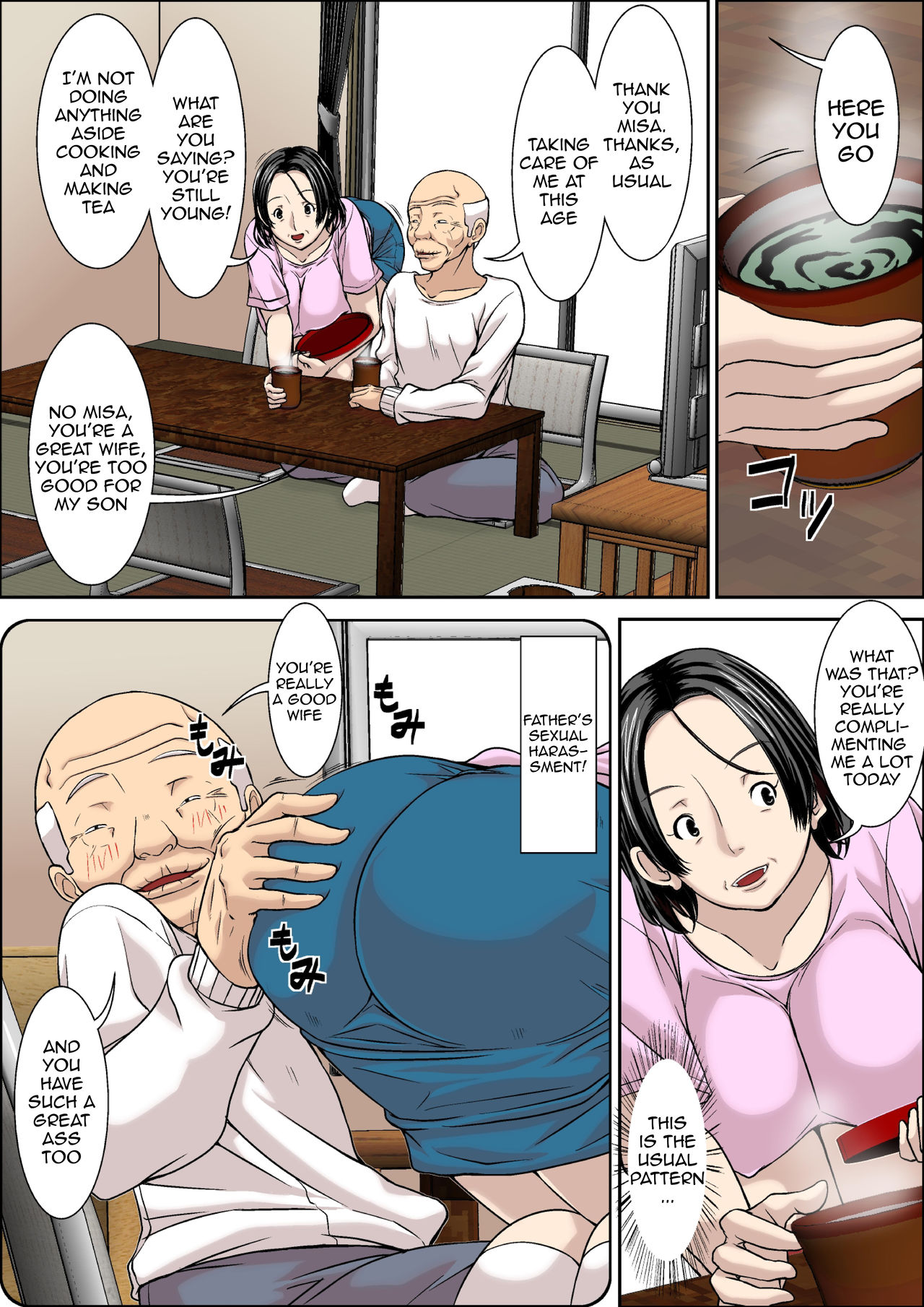 Otou-san! Musuko no Yome  ni Hatsujou Shicha Damedesu yo! page 3 full