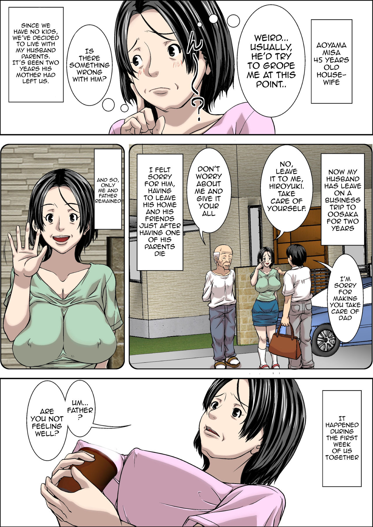 Otou-san! Musuko no Yome  ni Hatsujou Shicha Damedesu yo! page 5 full