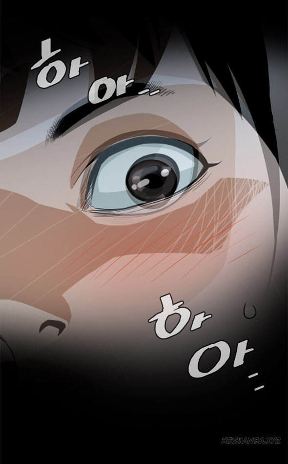 Take a Peek Ch.1-7 page 4 full