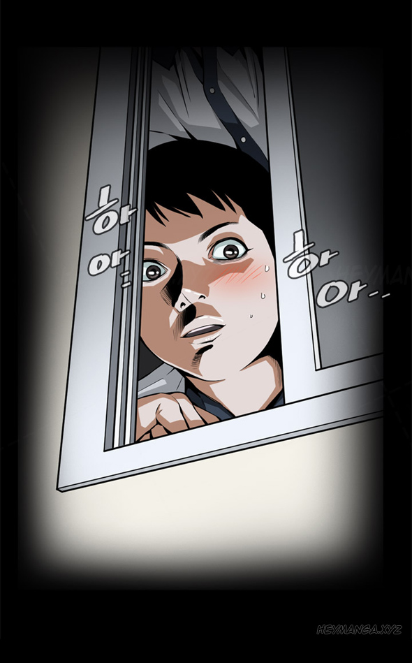 Take a Peek Ch.1-7 page 6 full