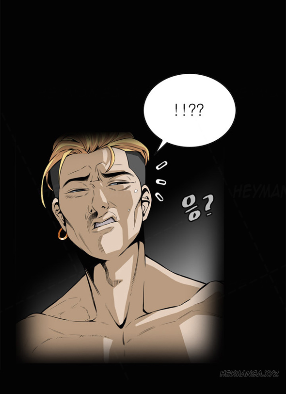 Take a Peek Ch.1-7 page 8 full