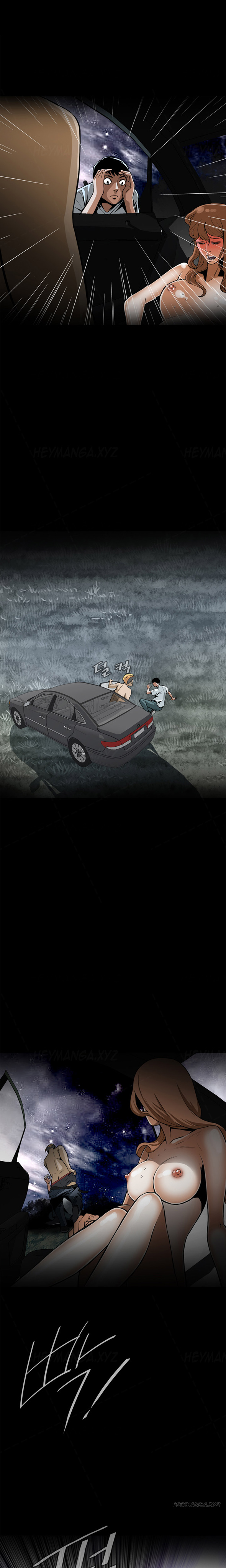 Take a Peek Ch.1-7 page 9 full