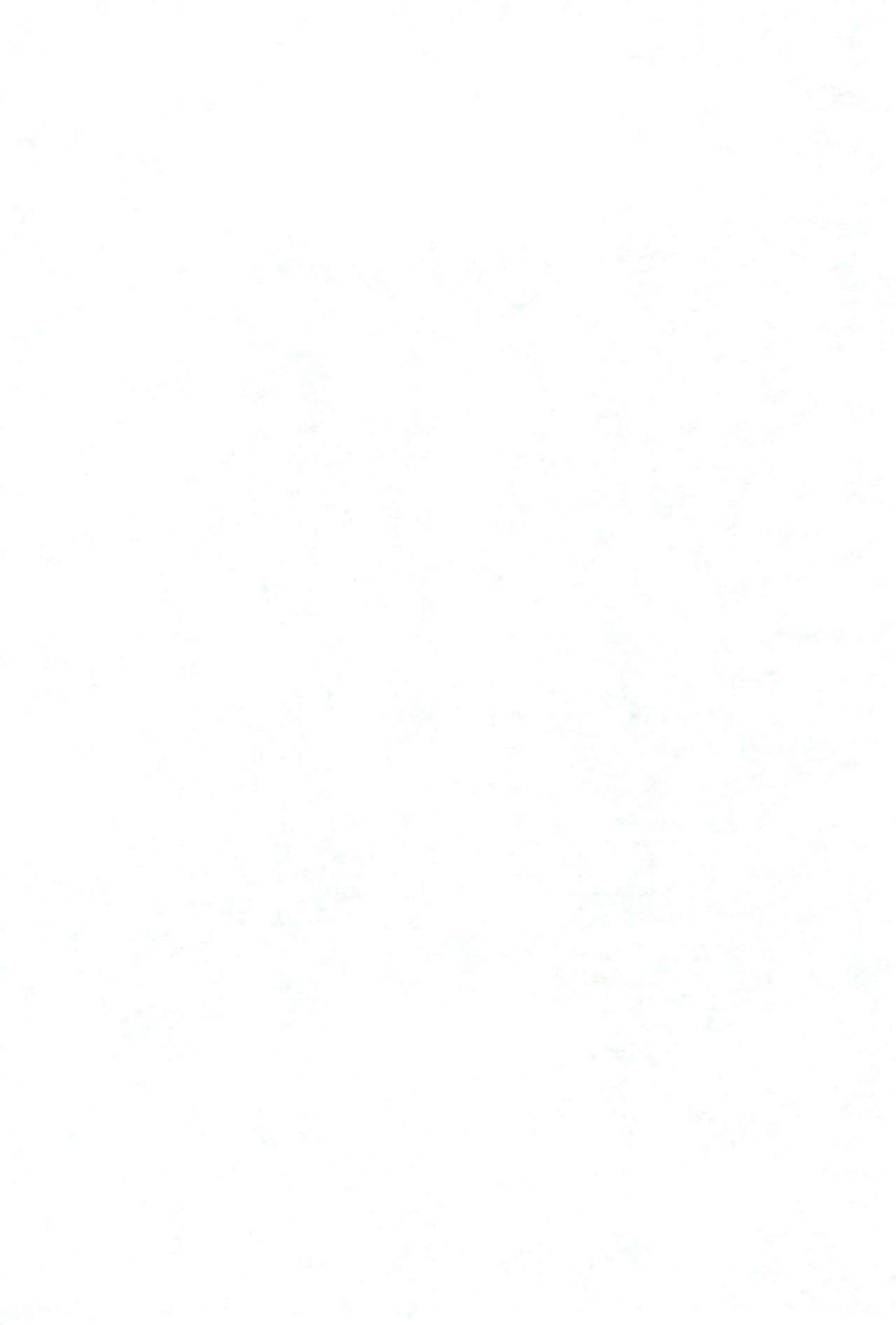 Mugyutto Gyutto! page 3 full