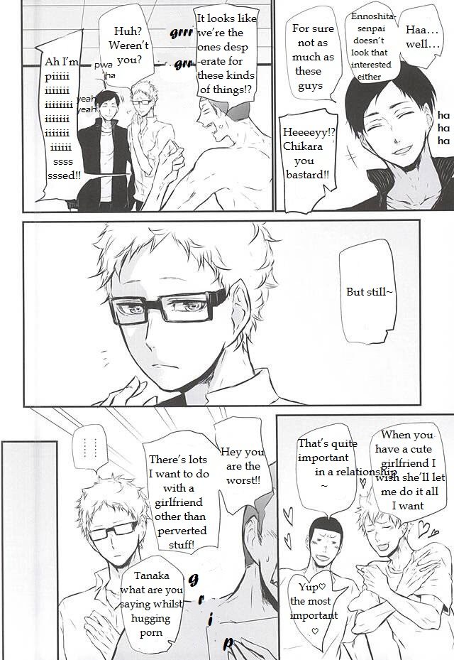 Timid Hearts wa Nejimagaru page 3 full