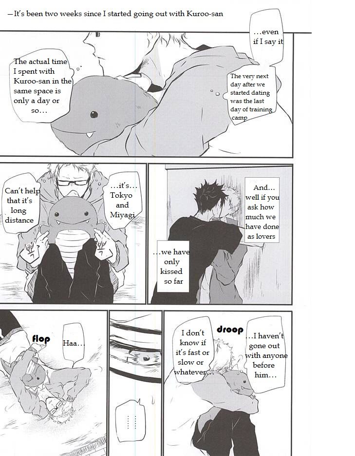 Timid Hearts wa Nejimagaru page 4 full