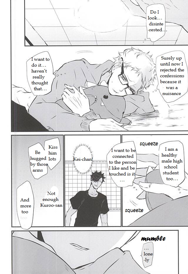 Timid Hearts wa Nejimagaru page 5 full