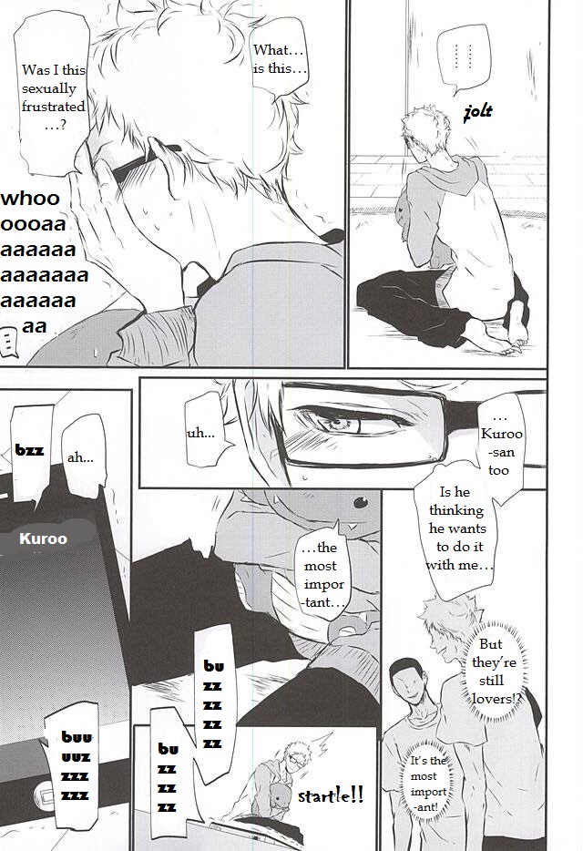 Timid Hearts wa Nejimagaru page 6 full