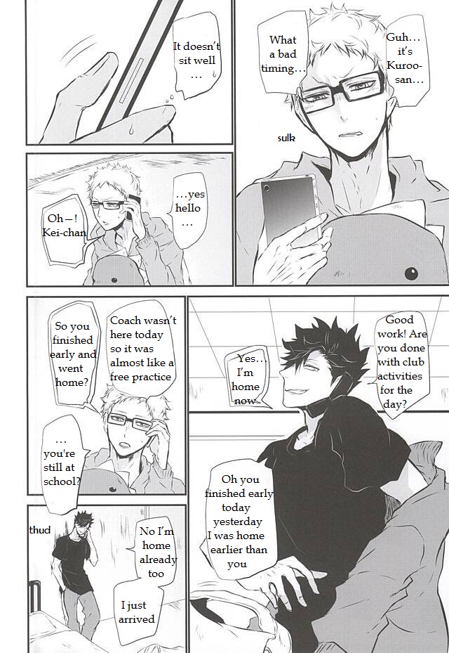 Timid Hearts wa Nejimagaru page 7 full