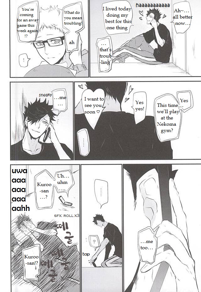 Timid Hearts wa Nejimagaru page 9 full