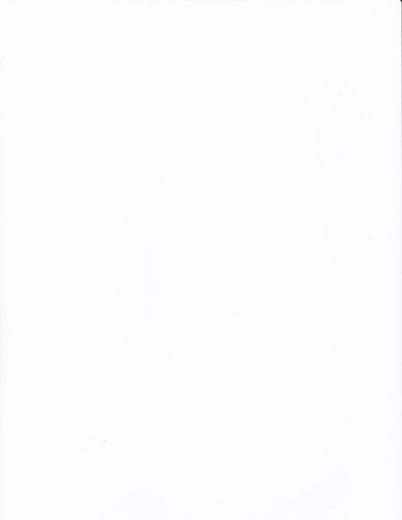 Gimai Himari page 2 full